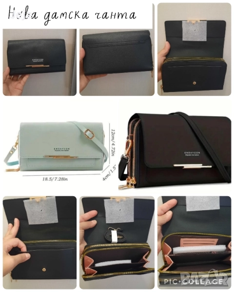 Нова дамска чанта , снимка 1