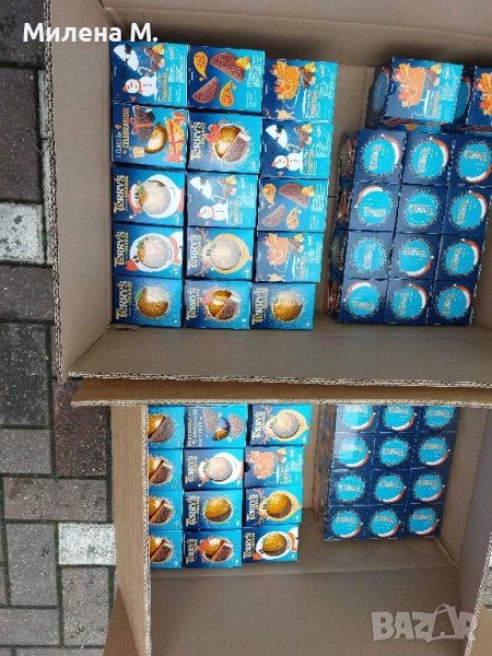  Terry's chocolate orange , снимка 1