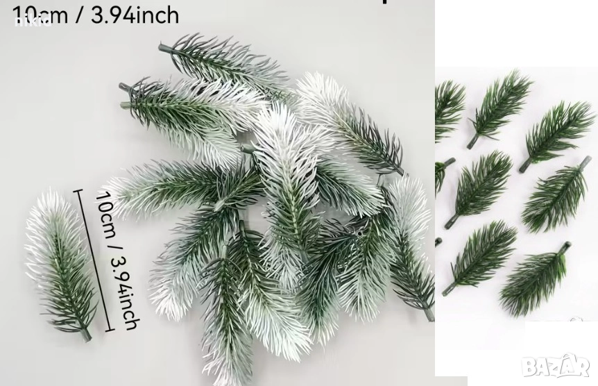Елхови Борови клонки клони клончета изкуствени за декорация и украса, снимка 1
