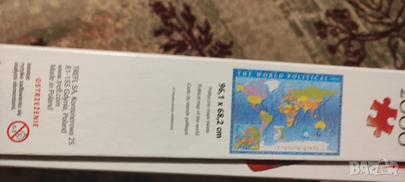 Пъзел голям 2000 части, снимка 1