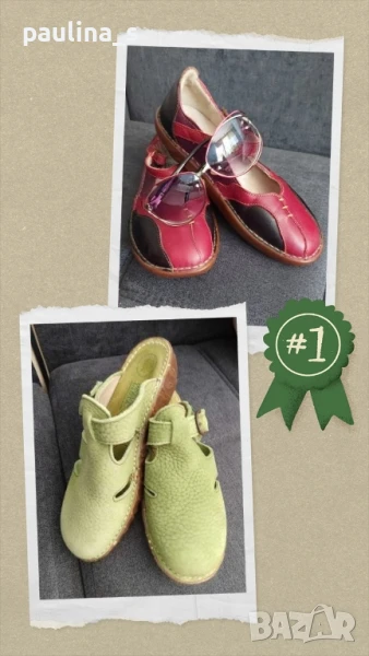 Два чифта / Естествен набук и кожа / Уникални обувки "El Naturalista" Brazil , снимка 1