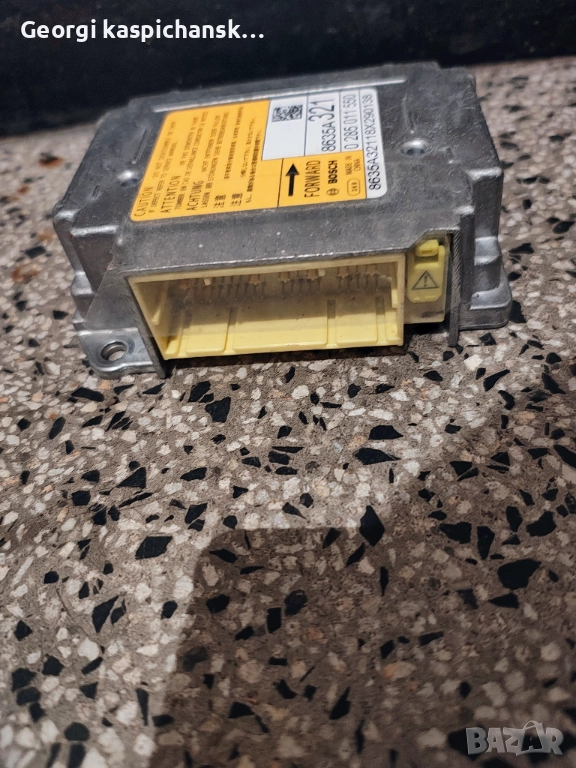 Еърбег модул Mitsubishi ASX 2016, снимка 1