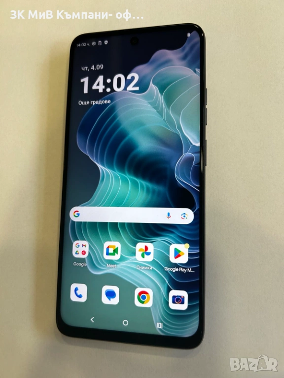 moto g35 4/256 gb    06905-25, снимка 1