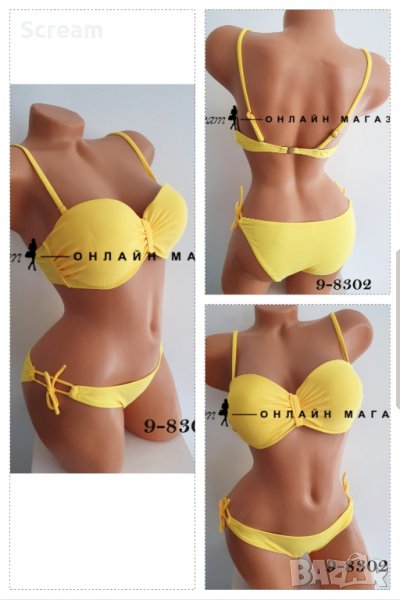 Дамски бански, снимка 1