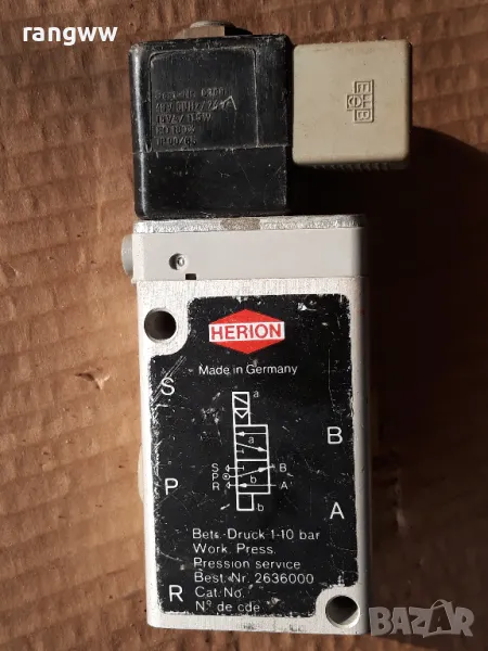 пневматичен разпределител HERION, снимка 1