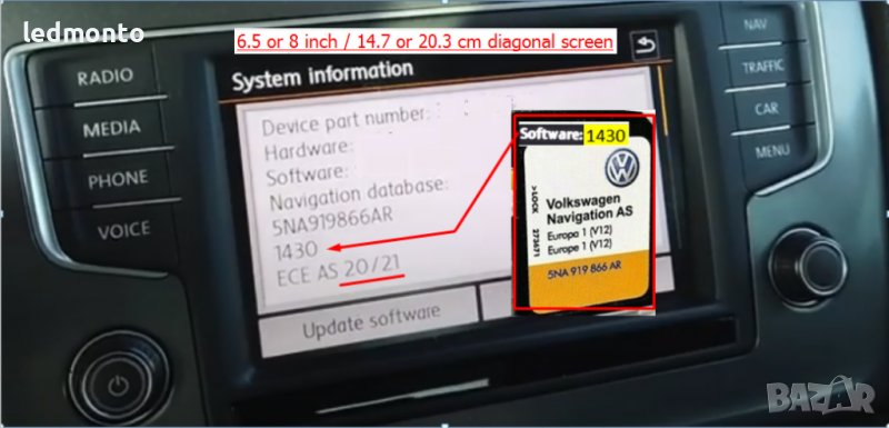 СД карта 2023 MIB2 Фолксваген навигация VW Golf 7, Jetta, Touran,Passat,Tiguan SD card map update, снимка 1