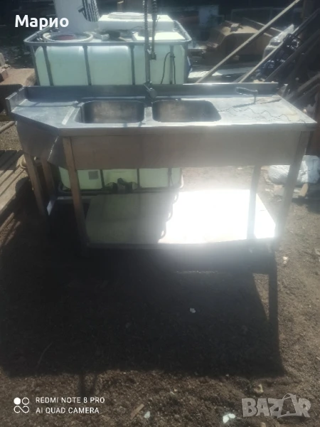 мивка алпака, снимка 1