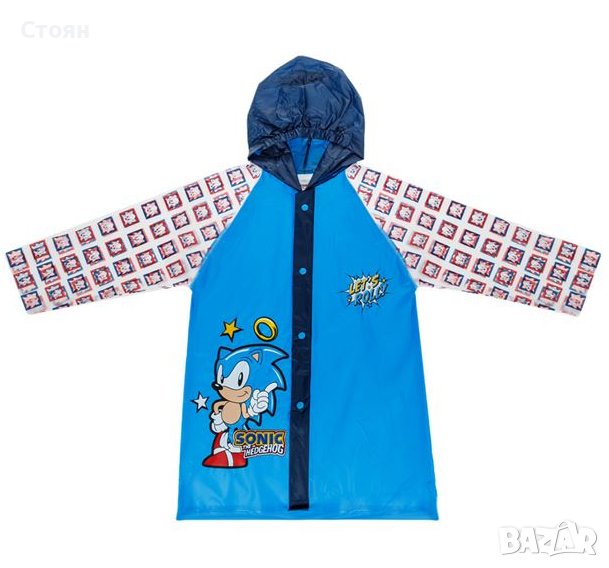 Детски син дъждобран Sonic с прозрачни ръкави - 6 години, снимка 1