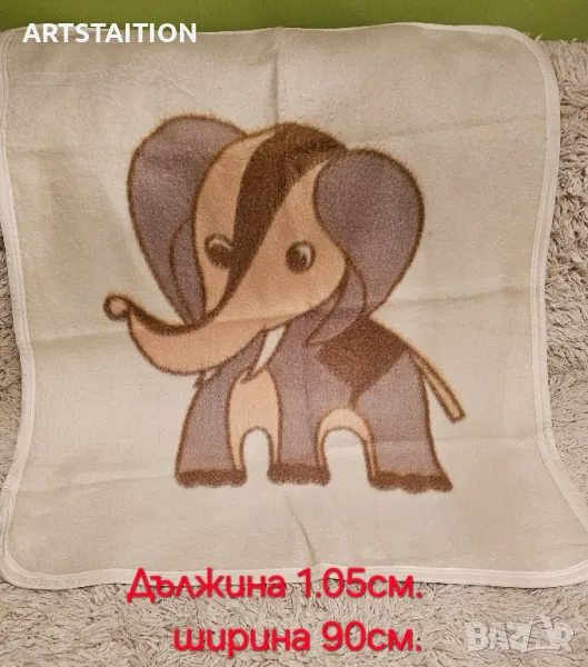  Детско одеяло, снимка 1