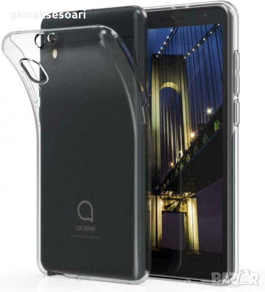 Alcatel 1B 2020 - Силиконов Прозрачен Кейс Гръб 0.5MM, снимка 1