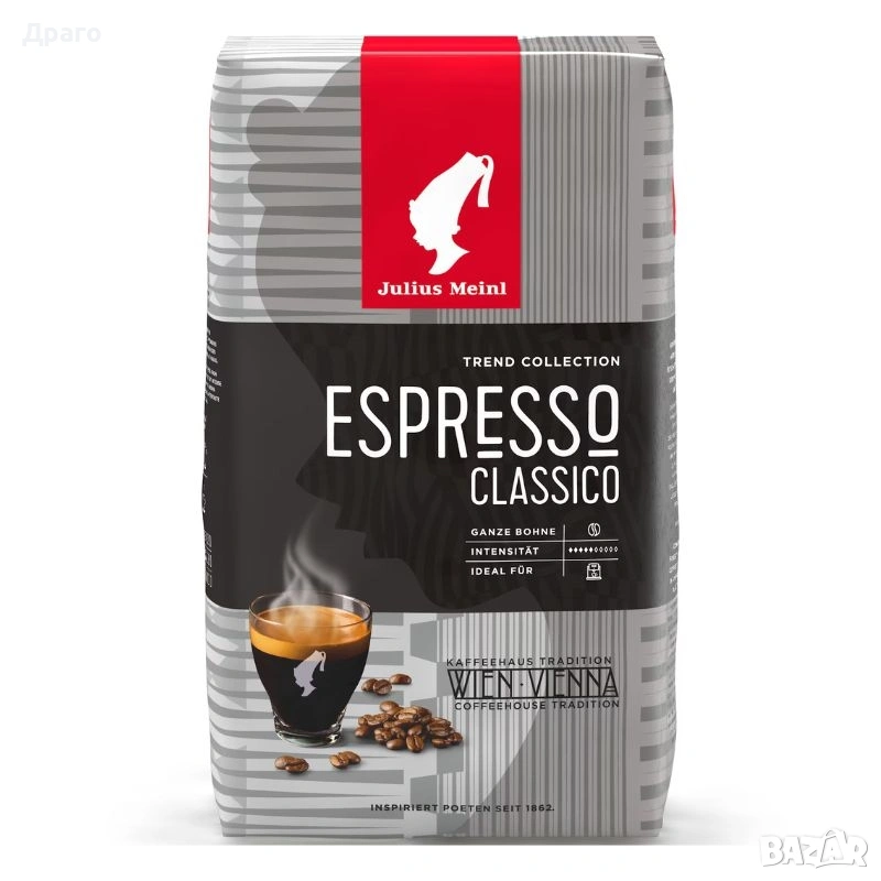 Julius Meinl Espresso Classico 1kg, снимка 1
