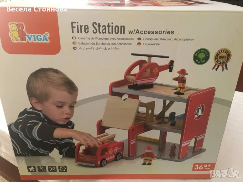 Детска Пожарна станция - дърво, снимка 1