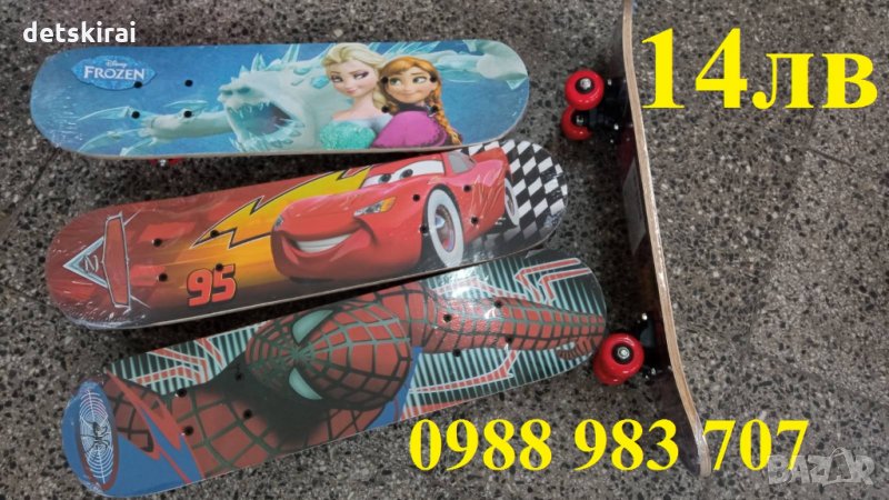 Скейтборд 60 см, снимка 1