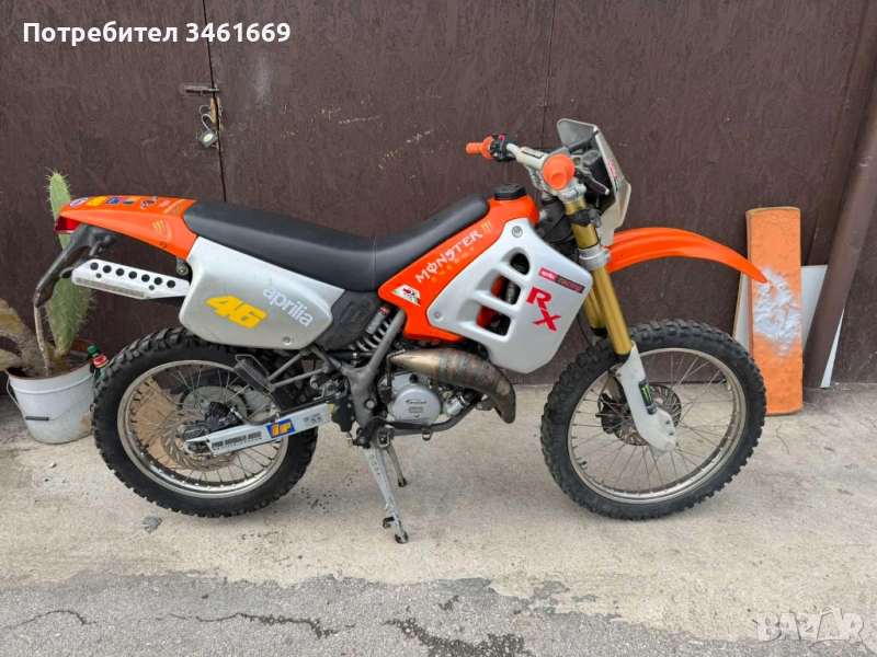 Aprilia RX 50, снимка 1