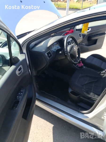 Продава , снимка 1