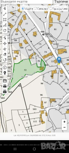 Продавам стара къща с каменни основи и 3 дка двор и южно изложение на 12 км гр.Троян в Лешница., снимка 1