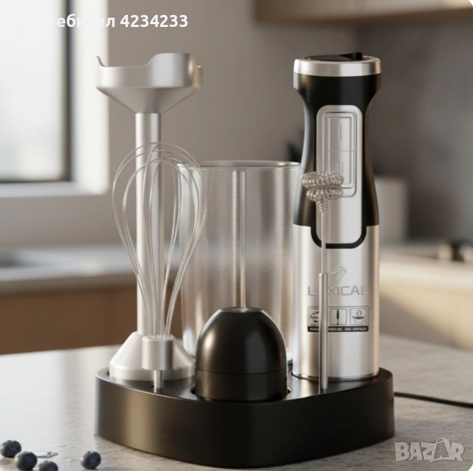 блендер , снимка 1