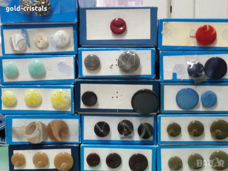 Копчета ширит дантела кинкалерия , снимка 1