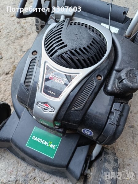 косачка самоходна Al ko 2370, снимка 1