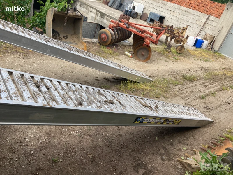 Алуминиеви пътеки, снимка 1