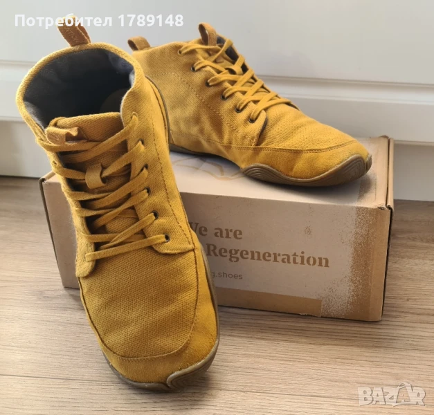 Боси обувки Wildling Vigor Golden Yellow 43, снимка 1