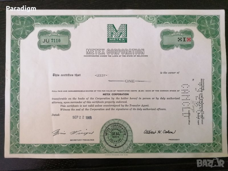 Сертификат за 1 акция (САЩ) | Metex Corporation | 1966г., снимка 1