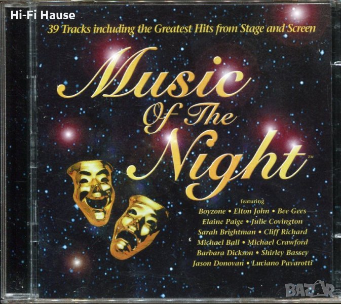 Music of the Night, снимка 1