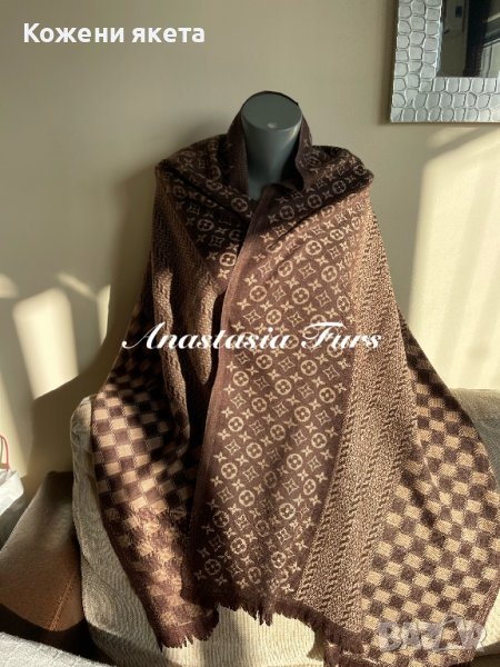 Кашмирен мек и топъл шал Louiss Vuitton, снимка 1