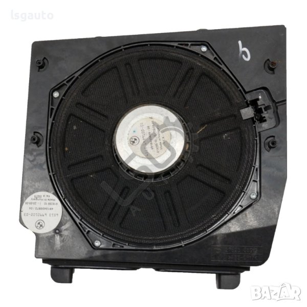 Високоговорител под предна дясна седалка  BMW X3 (E83) 2003-2010 ID: 113985, снимка 1