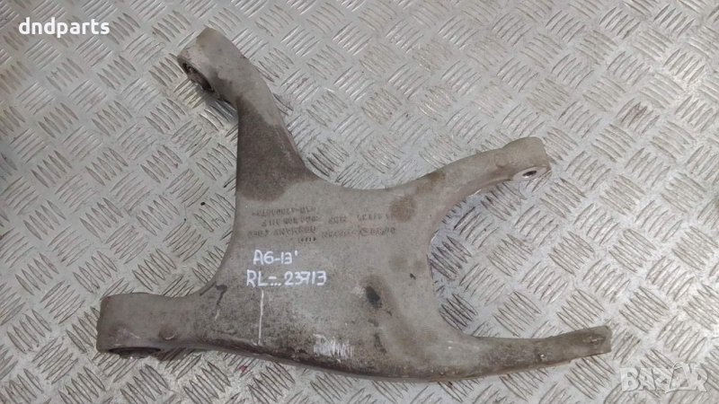 Носач Audi A6 3.0TDI 2013г.(заден ляв)	, снимка 1