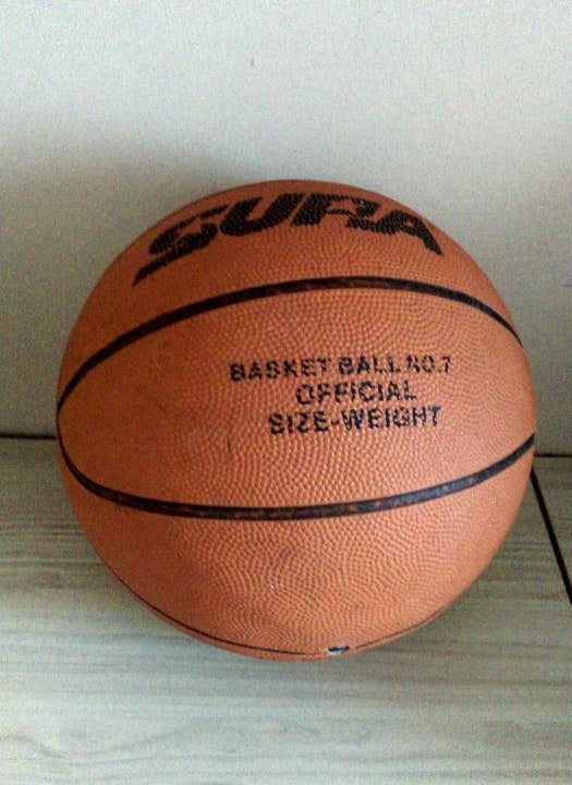 Баскетболна топка в Баскетбол в гр. Варна - ID29678660 — Bazar.bg