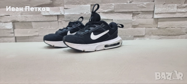 Nike Air Max Intrlk Lite TD