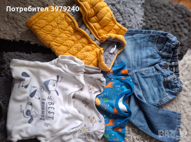 Сет бебешки дрешки за 12месеца 