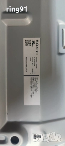 Main board - 1-009-724-11 TV Sony KD-55X81J, снимка 3 - Части и Платки - 53094501