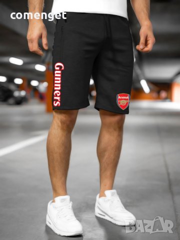 NEW! ARSENAL / АРСЕНАЛ мъжки шорти / къси панталони.