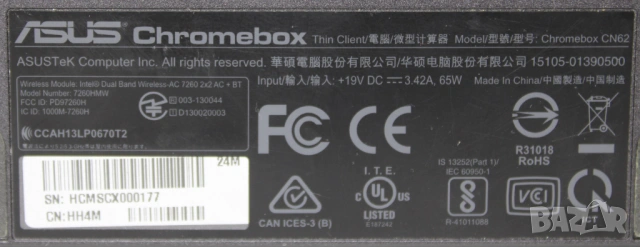 Asus Chromebox CN62 Celeron, снимка 6 - Работни компютри - 53081682
