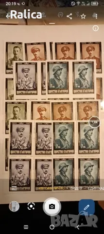 пощенски марки, снимка 11 - Филателия - 47499305