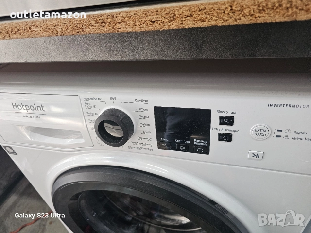 пералня Hotpoint Ariston , снимка 2 - Перални - 52846192