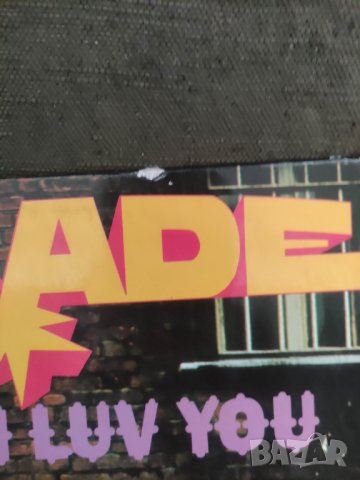 Продавам грамофонна плоча Slade, снимка 3 - Грамофонни плочи - 42876519