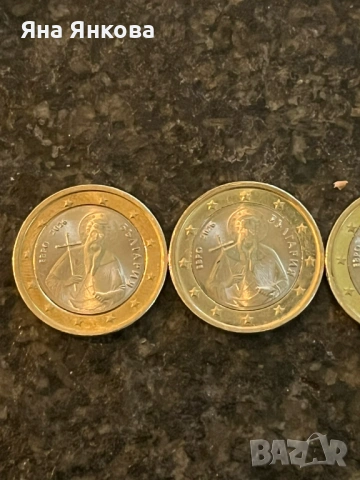 Монета от 1 българско евро с дефект 