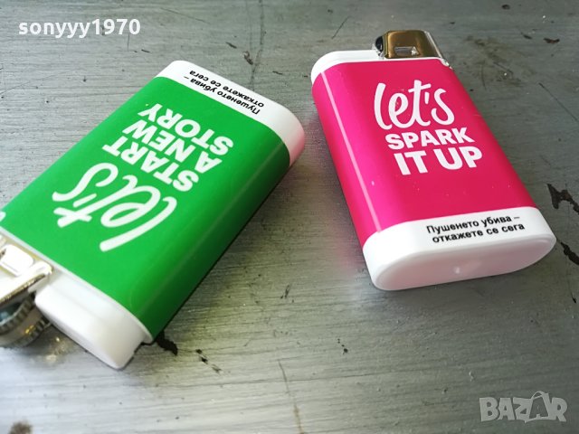 CAMEL-ЗЕЛЕНА ИЛИ ЧЕРВЕНА, снимка 4 - Колекции - 29339730