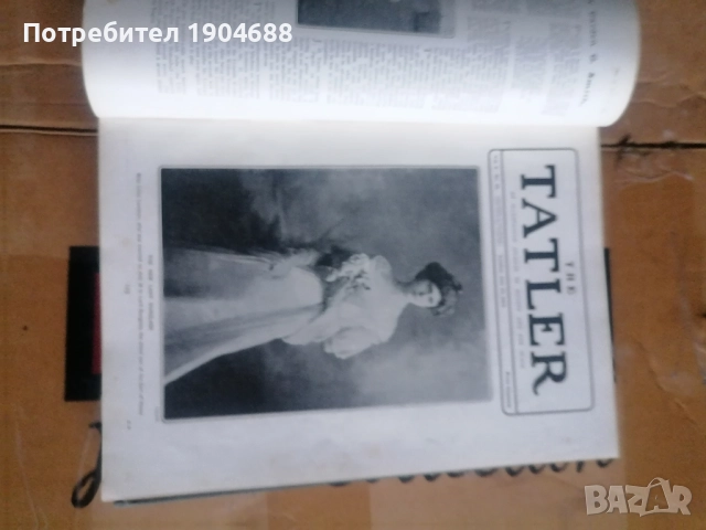 Пощенски марки , снимка 16 - Филателия - 52680374