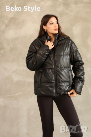 Черно дамско яке 