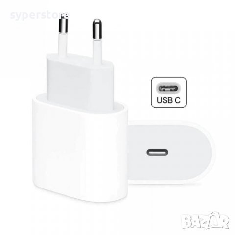 Зарядно за телефон адаптер 220V Type C Digital One SP00481 2A, снимка 2 - Друга електроника - 37960135