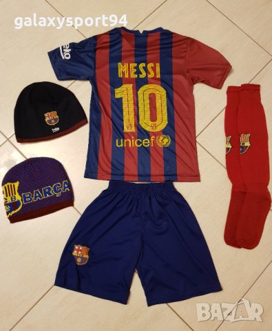 Неймар Екип + Зимна шапка Неймар ПСЖ модел 2021г НОВО Детско то 4 до 16г , снимка 4 - Футбол - 34409345