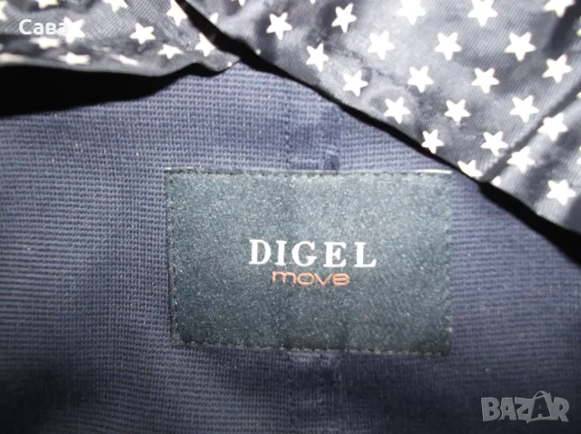 Сако DIGEL  мъжко,С