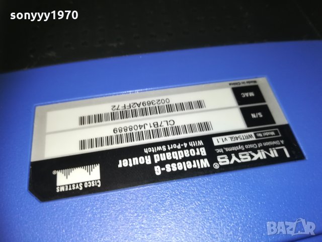 linksys router 1902211116, снимка 7 - Рутери - 31873401