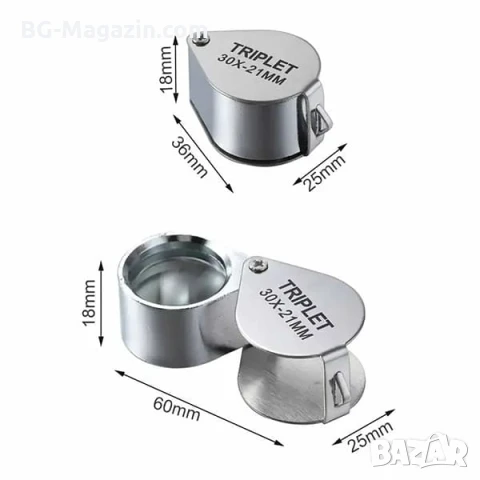 Бижутерска сгъваема мини джобна ръчна увеличителна лупа 30X злато часовникари бижута професионална, снимка 2 - Други инструменти - 50920934