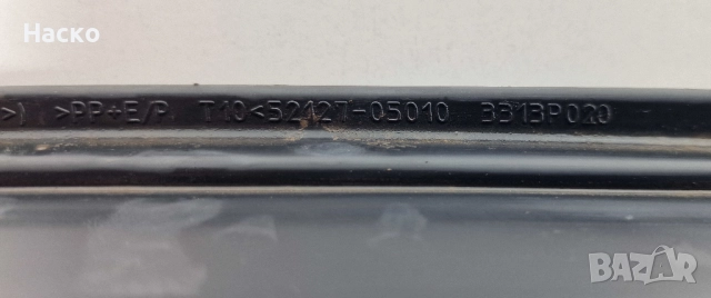 Дясно Капаче Дясна Решетка Предна Броня Toyota Avensis T25 Тойота Авенсис 2003-2008 52127-05010, снимка 3 - Части - 52922802