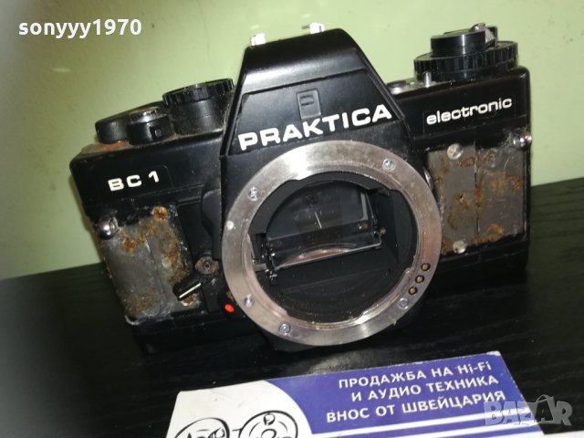 praktica-ретро фото-внос france 1910201604, снимка 4 - Фотоапарати - 30477350